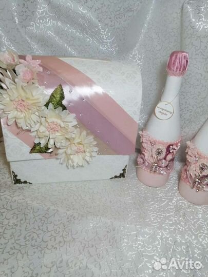 Свадебный набор