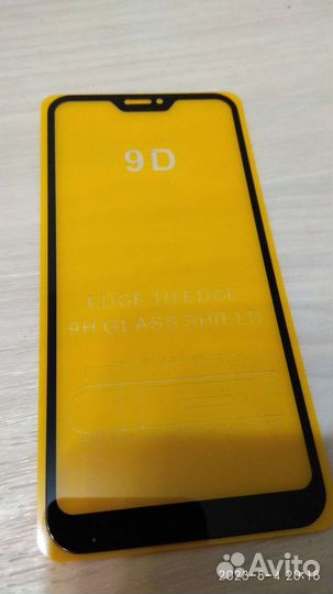 Защитное стекло xiaomi