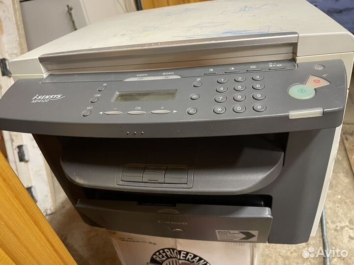 Мфу Canon MF 4120