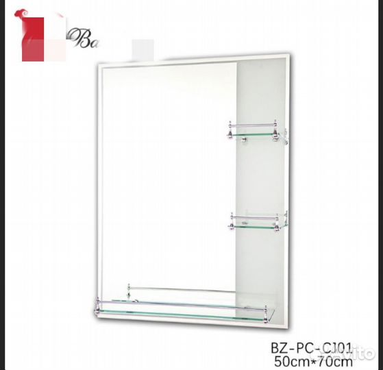 Зеркало для ванной с 3 полкой