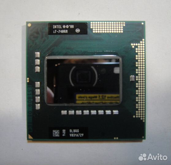 Intel Core i7-740QM (slbqg)