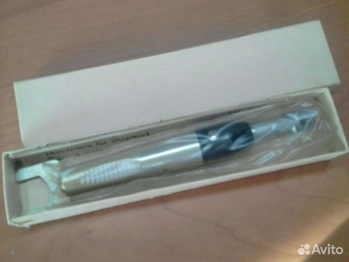 Наконечник