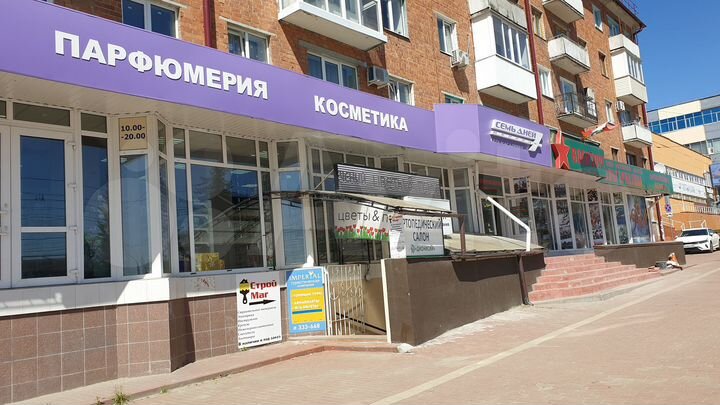 Помещение свободного назначения, 27.6 м²