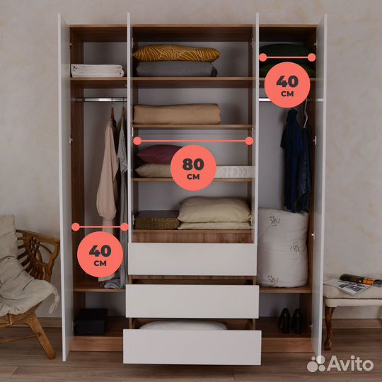 Шкаф Мадера Дуб