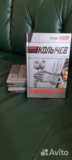 Книги из серии 