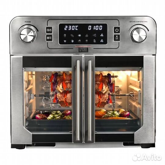 Мини-печь gfgril gfao-750 серебристая