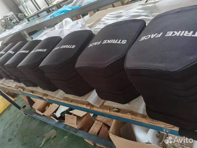 Бронепластина 5 класс