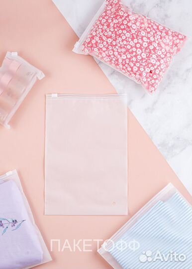 Зип-Лок пакет 50*70см бегунок 80МК с логотипом