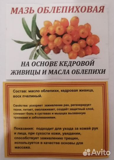 Средства косметические для ухода за кожей