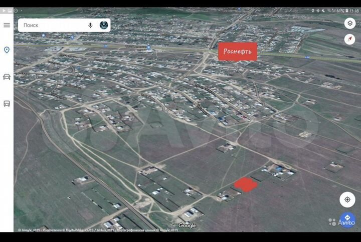 Участок 11 сот. (ИЖС)