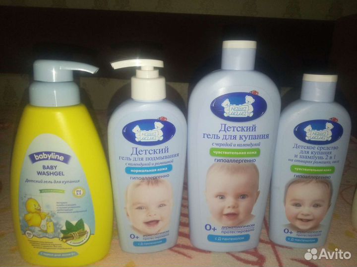 Гели для подмывания детские