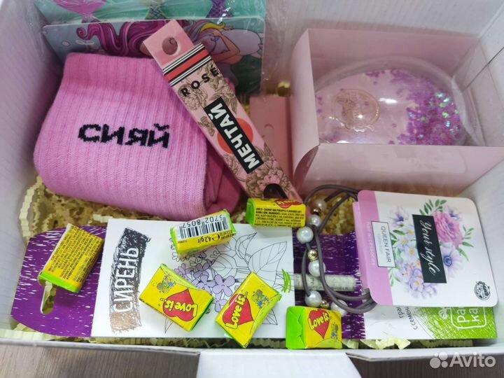 Бокс для девочки