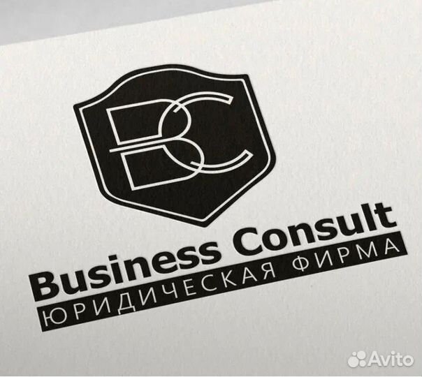 Готовая фирма ооо