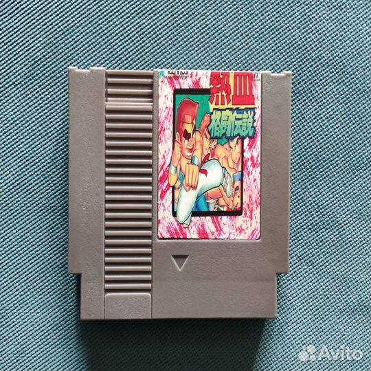 NES Картридж (72 pin) - Nekketsu Kakut Densetsu