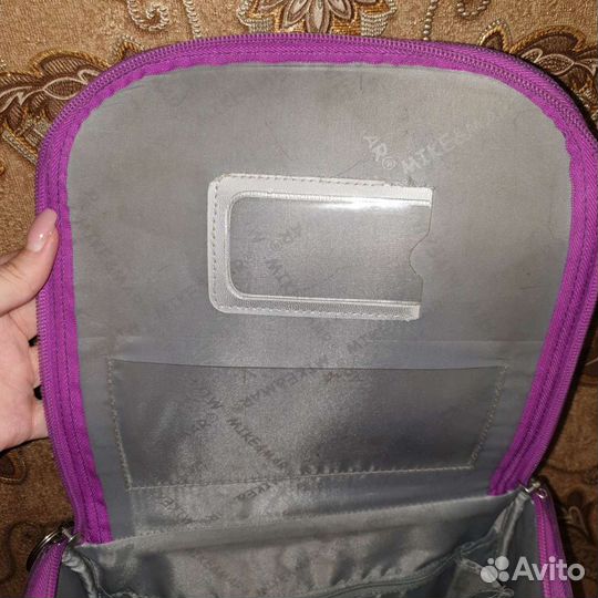 Рюкзак школьный для девочки 1 - 4 класс