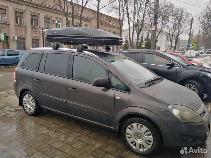 Бокс на крышу Магнум 420 черный глянец с крабами