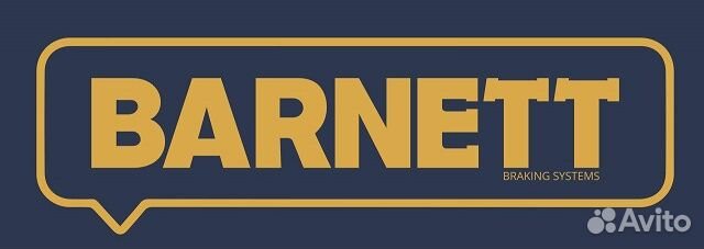 Barnett CN003 Комплект передних тормозных колодок