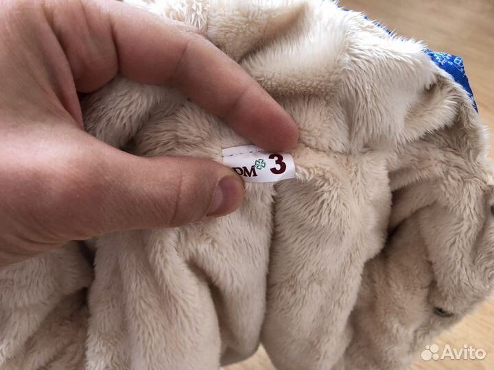 Комбинезон для мал. собачки