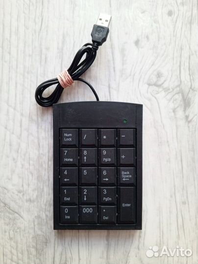 Клавиатура