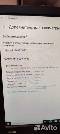 Пк i3, socket 1155, 12, ssd 128