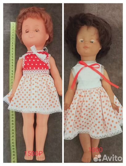 Куклы Советского союза