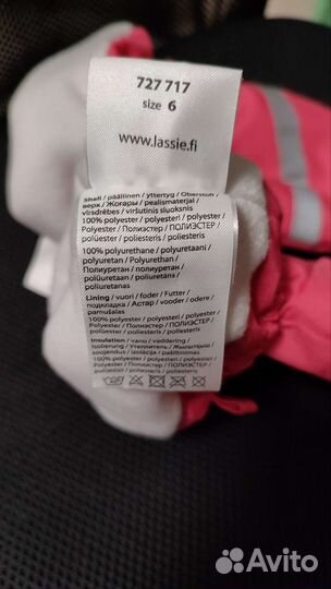 Варежки-краги Lassie, размер 6