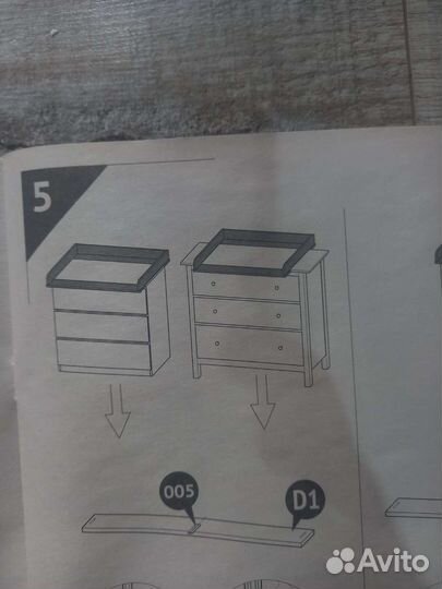 Пеленальная доска на комод