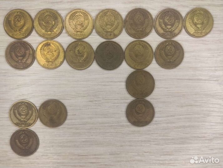 2 копейки СССР 1961-1991г