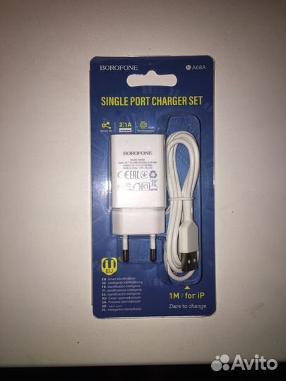 Зарядное устройство на iPhone 2.1 А