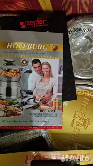 Набор кастрюль Австрия Hoffburg