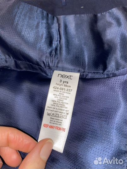 Жилет праздничный и галстук для мальчика