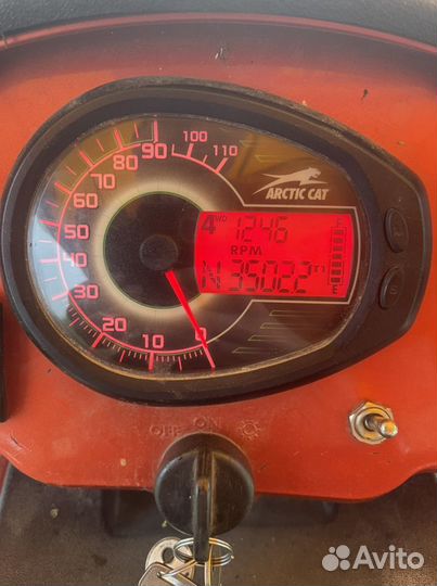 Arctic CAT TRV 700I cruiser