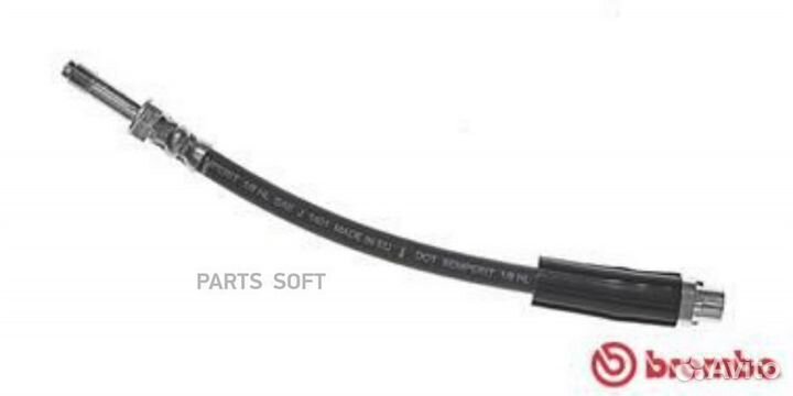 Brembo T06032 Шланг торм.зад. BMW 1,3, X1 2006