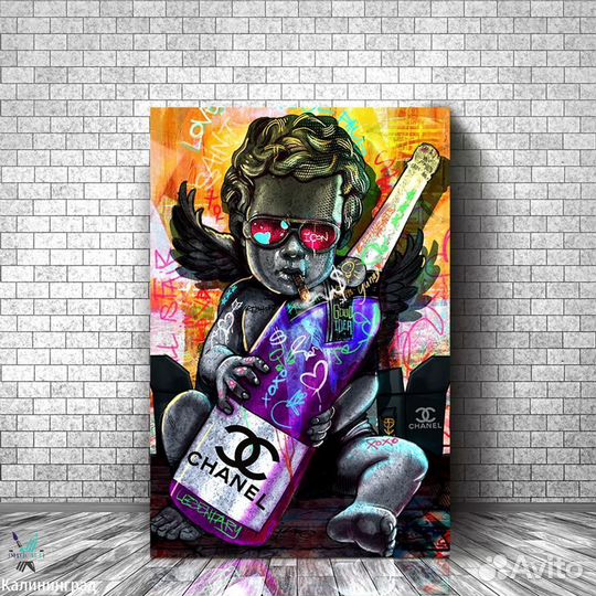 Картина на холсте 