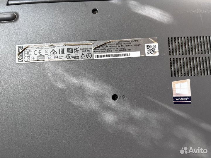 Lenovo ideapad 320 15 ast