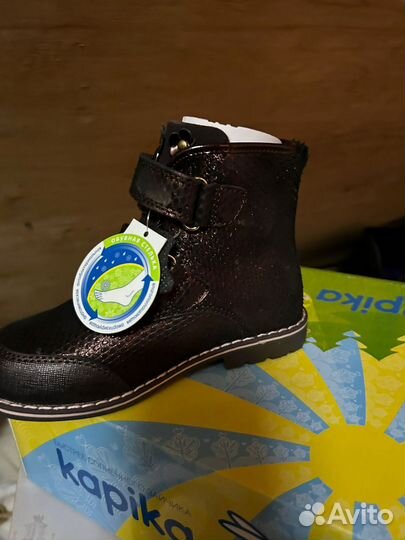 Ботинки демисезонные для девочки