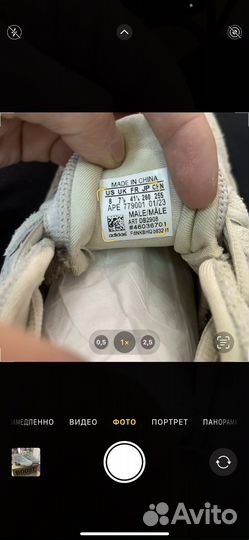 Adidas Yeezy 500 Blush (Все Размеры)