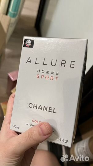 Chanel Allure Homme