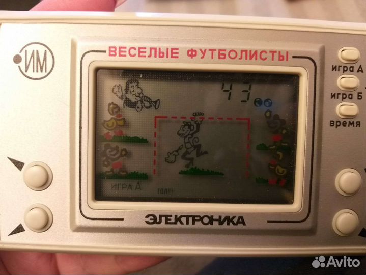 Игра электроника Новая