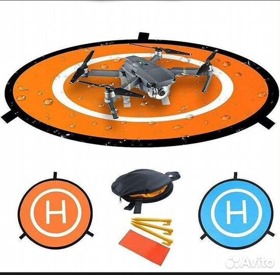 Площадка для посадки дрона