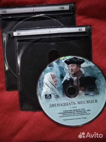 Коллекция советских киносказок и детских фильмов