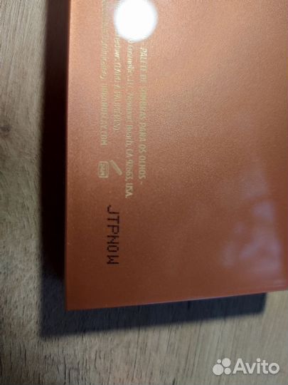 Палетка теней urban decay naked heat