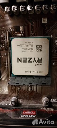 Процессор amd ryzen 5 3600