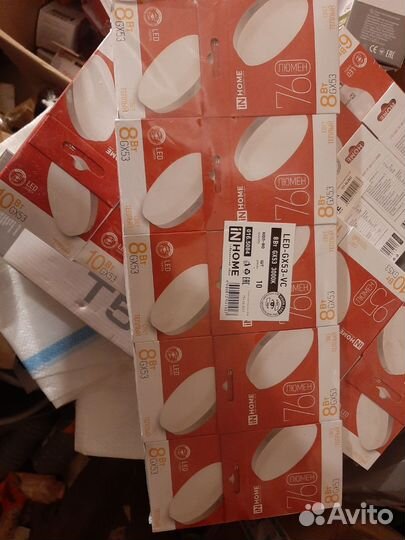 Светодиодные лампы gx53