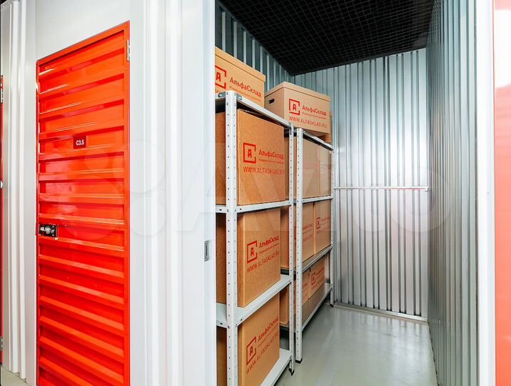 Аренда склада бокса 3.5 м² в Москве