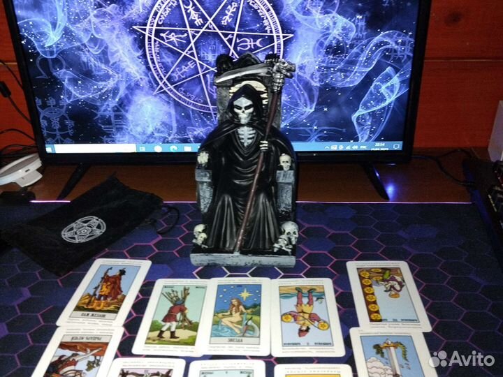 Приворот на возврат, кладбищенская магия, таро