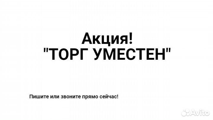 Прилавок для горячих напитков Abat пгн-70К