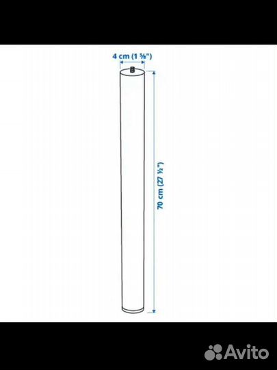Ножка Икеа адильс новая 1шт