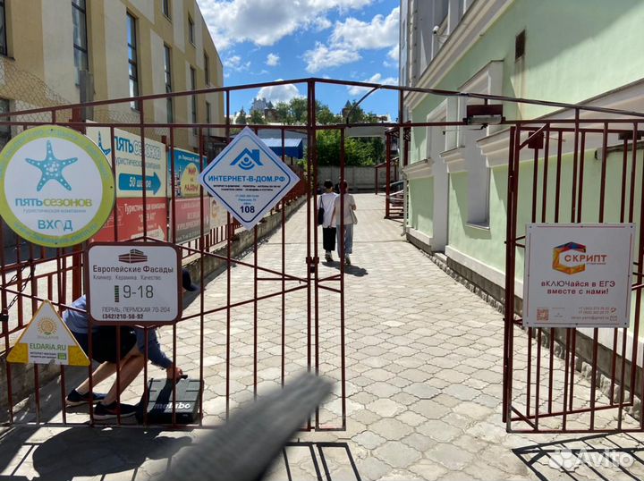 Антенна Zeta Mimo Box