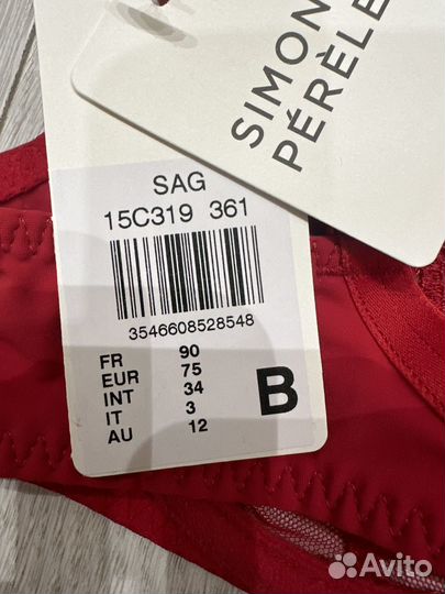 Бюстгальтер simone perele